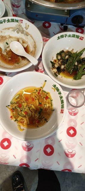 土棚子土菜馆 地道农家风味与温馨服务体验